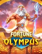 คําศัพท์ การพนันฟุตบอล ที่ควรรู้ก่อนเริ่มทายผลลัพธ์